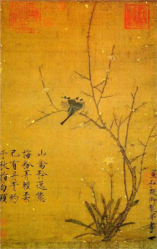 plum-and-birds.jpg!HalfHD