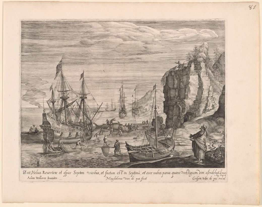 13497916_1738328626452019_5243039001687959089_o