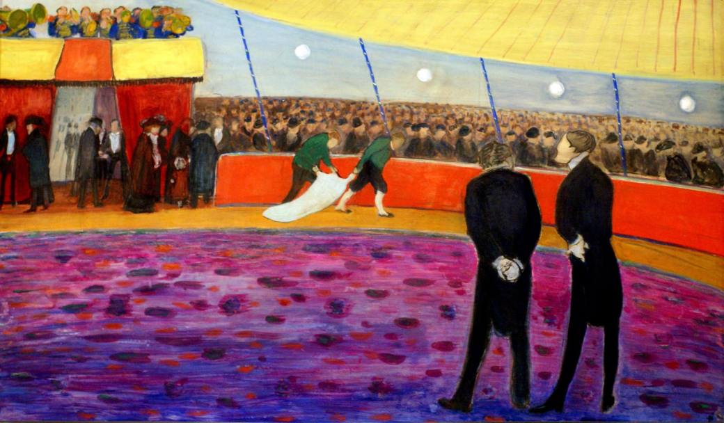 16107339_1837584343193113_2835773963886111113_o