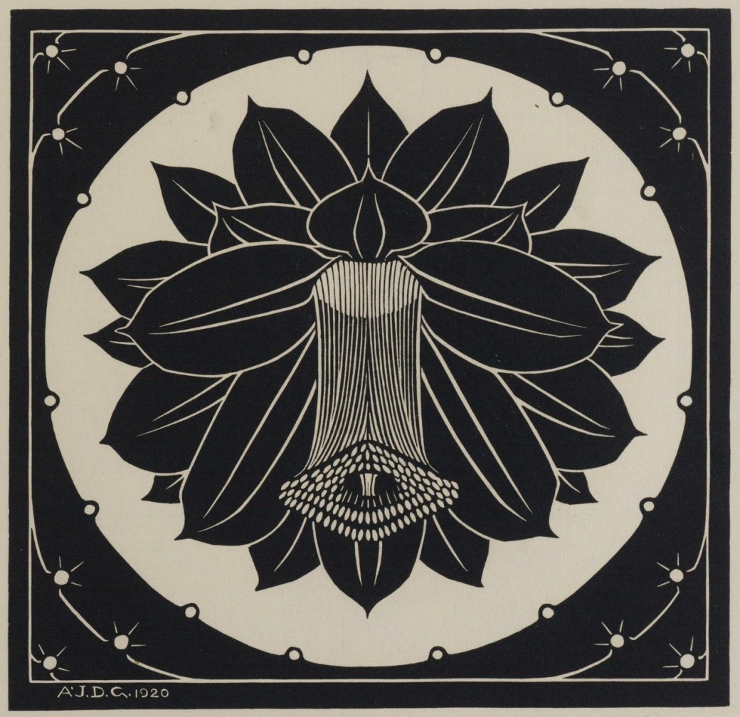 17157468_1860315767586637_8840676117822006348_o