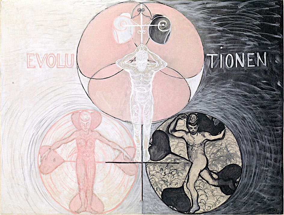 19875588_1927452537539626_3829033009673980073_n