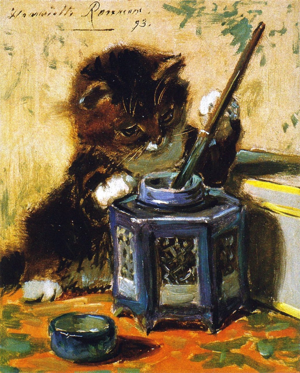 10911331_1528609327423951_4210240578477278060_o